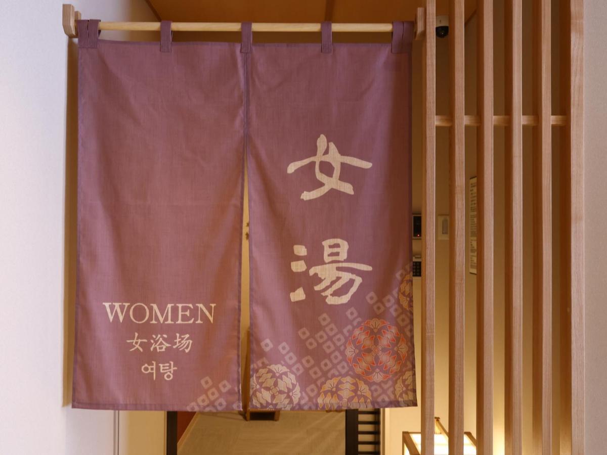 Отель Onyado Nono Osaka Yodoyabashi Экстерьер фото